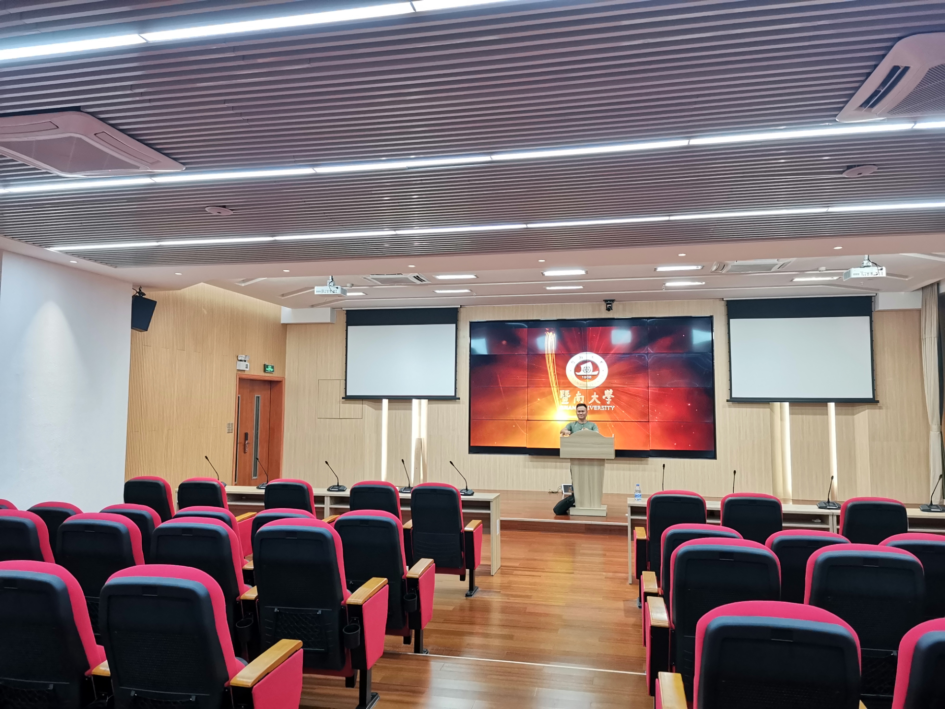 番禺某大學(xué)