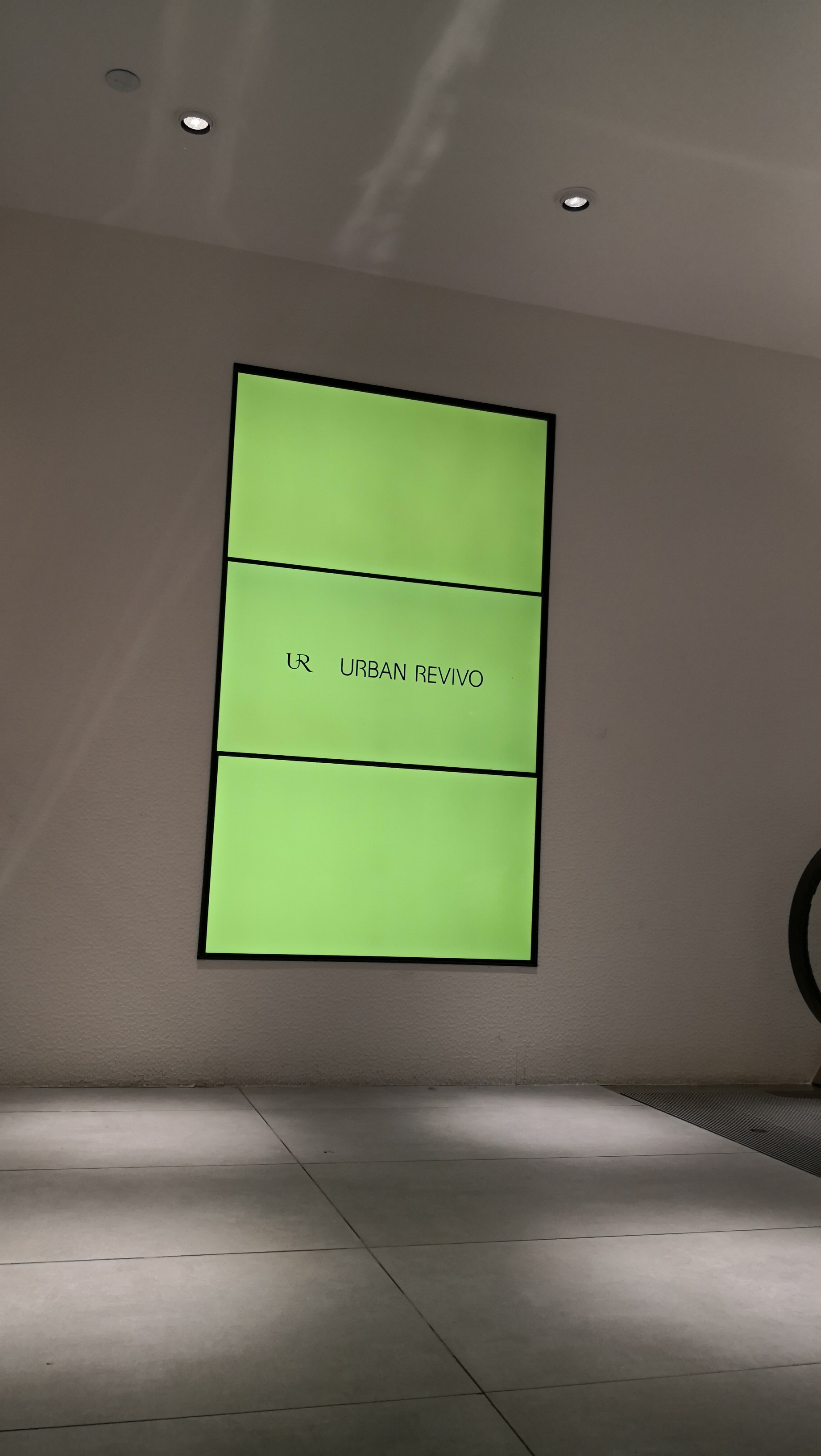 廣州UR服裝連鎖店