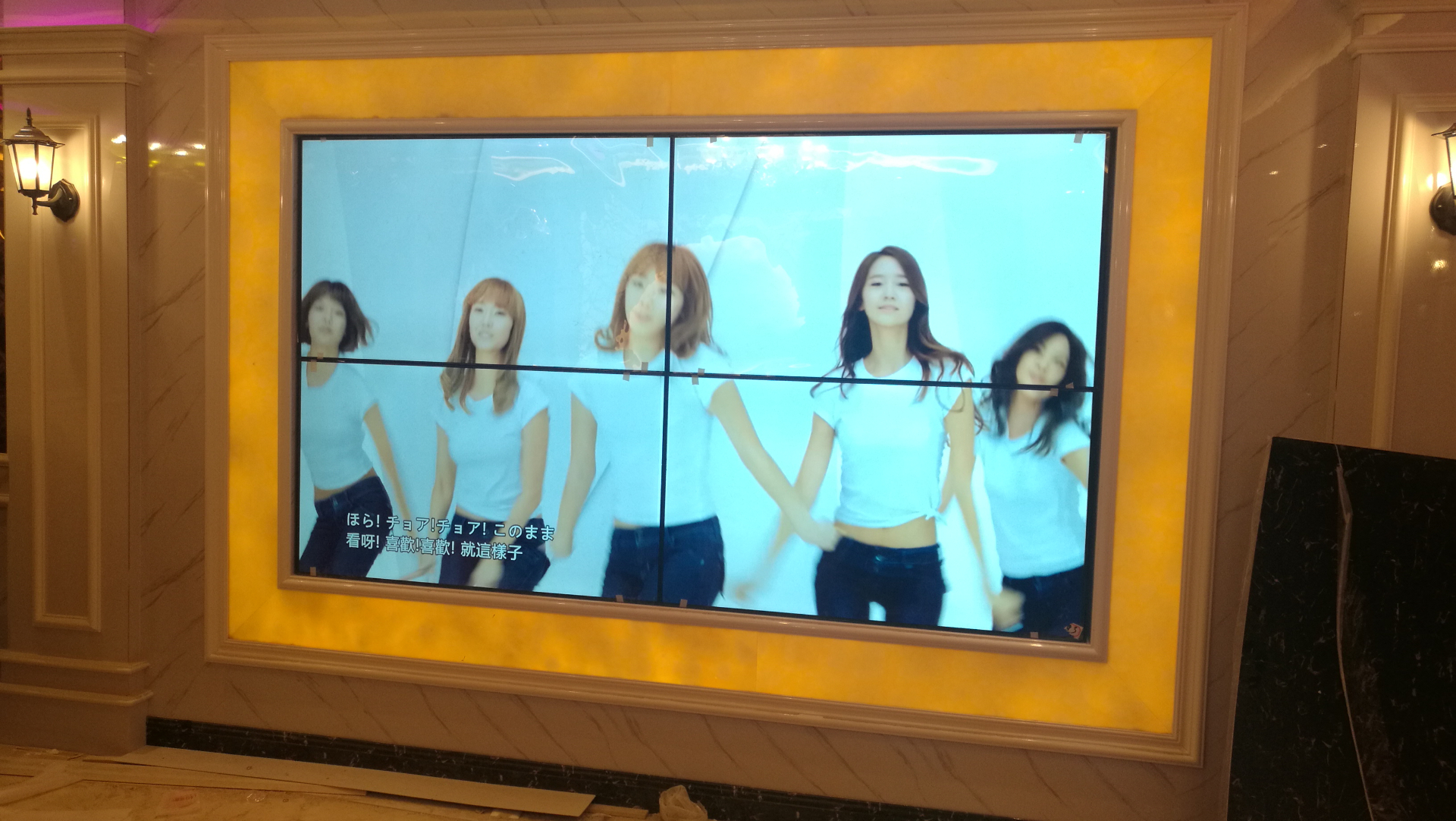 貴陽頂峰一號KTV