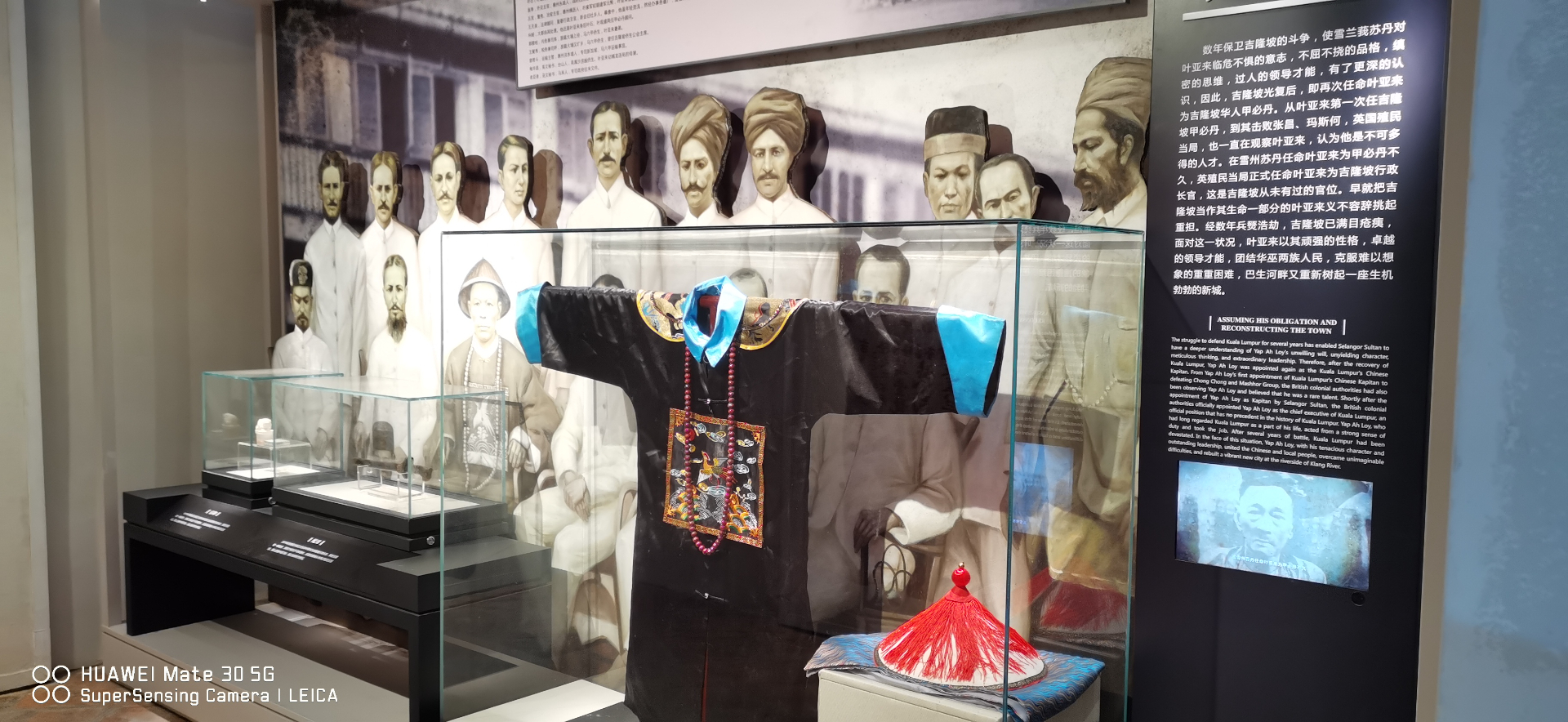 惠州葉亞來故居