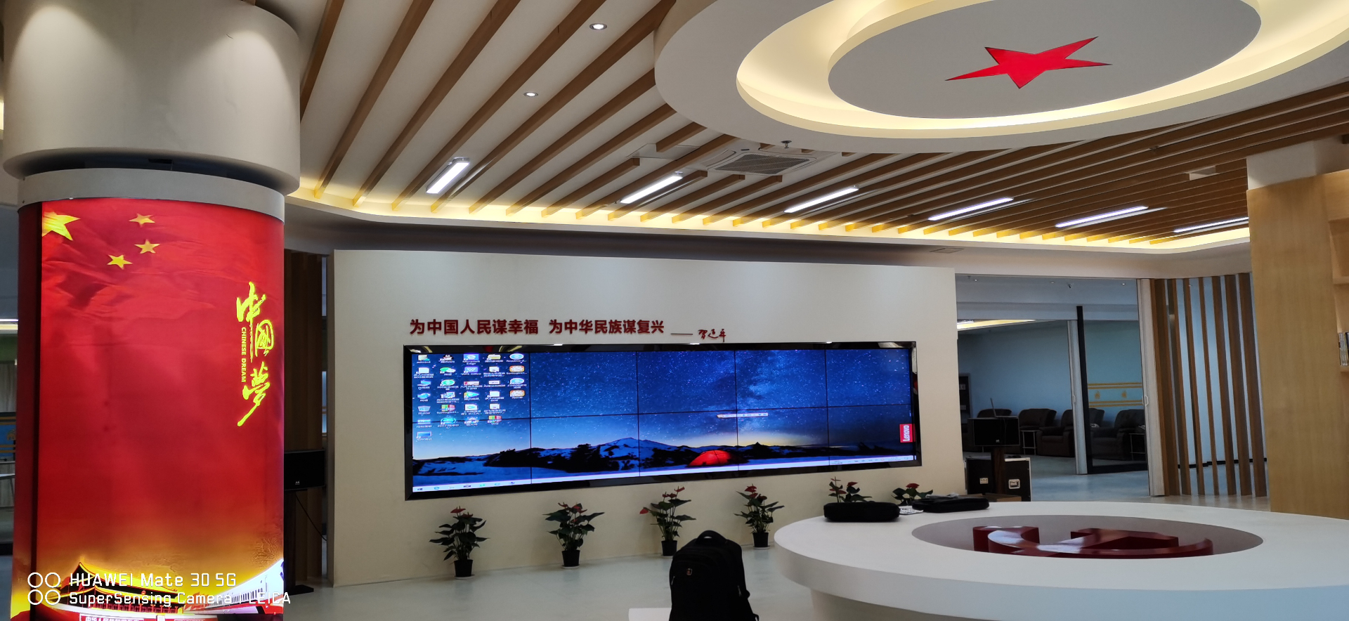 江蘇張家港某黨群服務中心