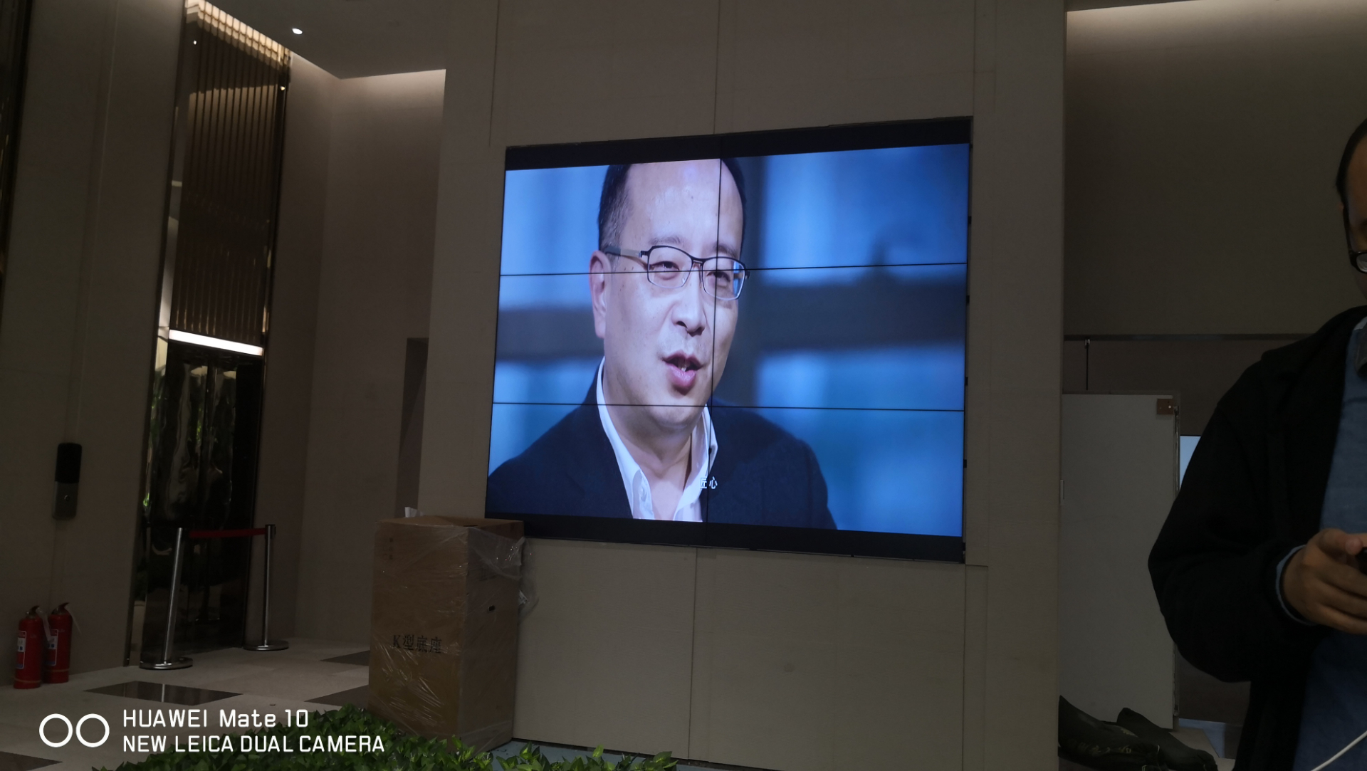 天津仁恒海和院